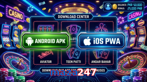 Main screen of Maza247 download page for PK players